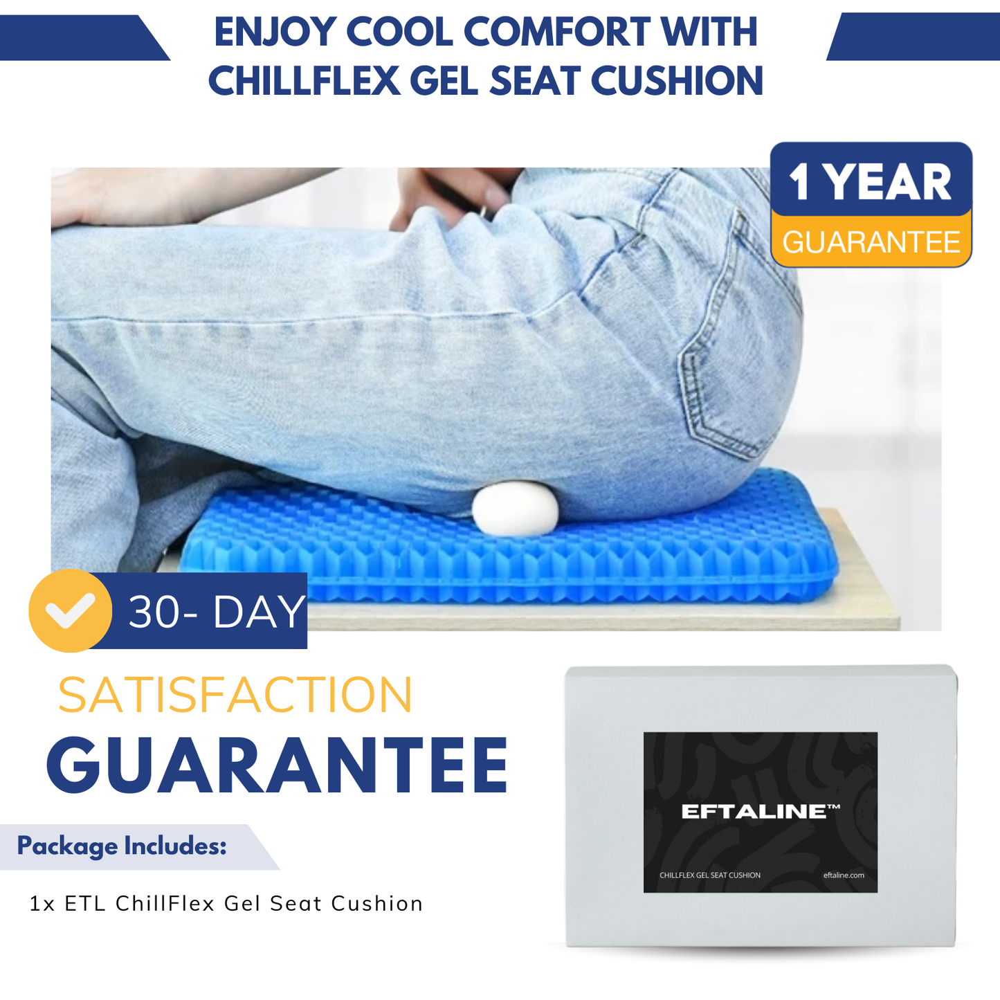 Eftaline™ ChillFlex Gel Seat Cushion